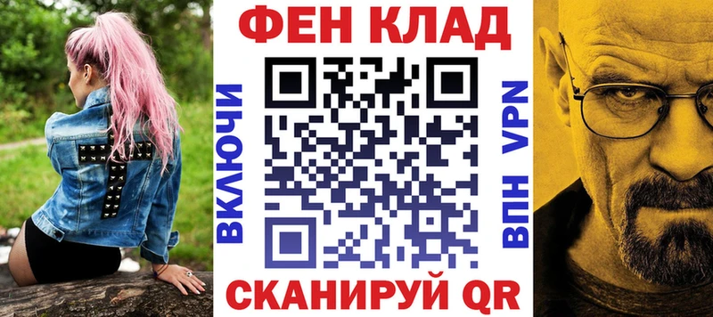 АМФЕТАМИН 98%  Любим 