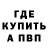 Кетамин VHQ Natalya Tymchenko