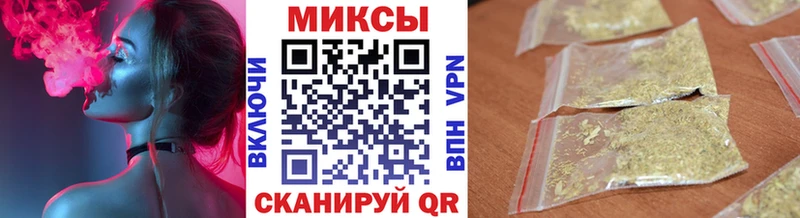 купить  сайты  kraken как зайти  Бутират Butirat  Любим 