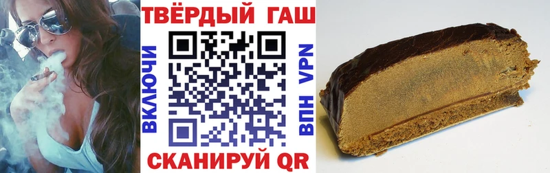 MEGA ссылки  Любим  ГАШ 40% ТГК  продажа наркотиков 