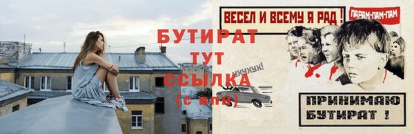 mdpv Снежногорск