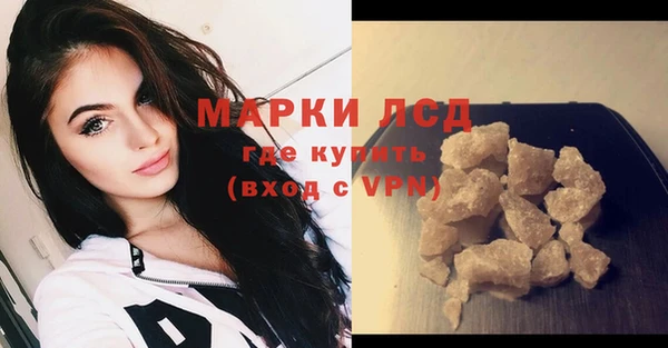 бошки Володарск