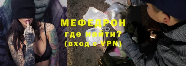 СК Верхний Тагил