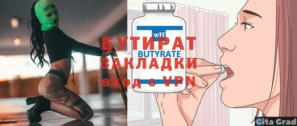 СК Верхний Тагил
