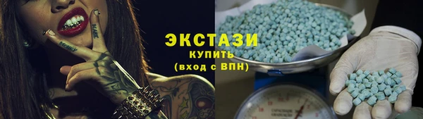 прущие крисы Верхнеуральск