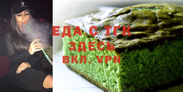 СК Верхний Тагил