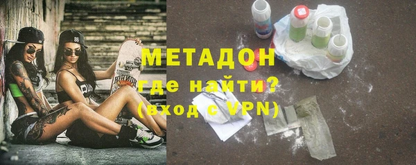 прущие крисы Верхнеуральск