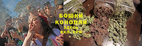 спиды Снежинск