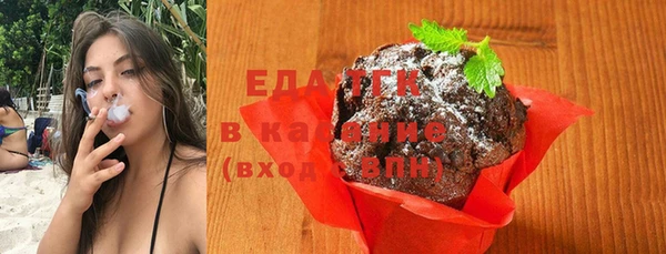 прущие крисы Верхнеуральск