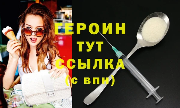 бошки Володарск