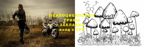 дистиллят марихуана Волоколамск