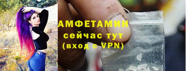 прущие крисы Верхнеуральск