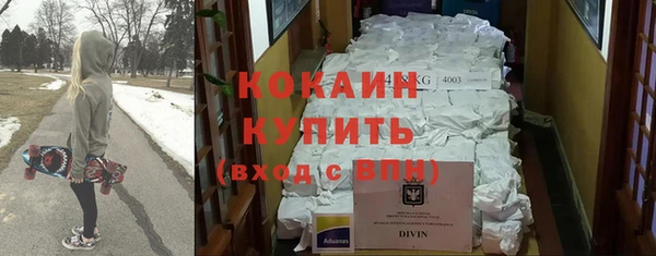 прущие крисы Верхнеуральск