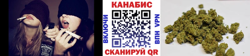 Конопля семена  где можно купить наркотик  ссылка на мегу   Любим 